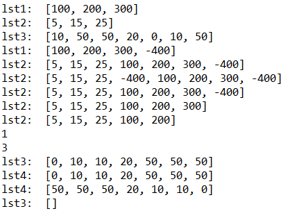 Python14 数据结构之List（二）运行结果